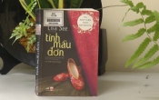 Tình mẫu đơn