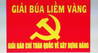 KẾ HOẠCH HƯỞNG ỨNG  GIẢI BÁO CHÍ TOÀN QUỐC VỀ XÂY DỰNG ĐẢNG ( GIẢI BÚA LIỀM VÀNG ) LẦN THỨ VI - NĂM 2021